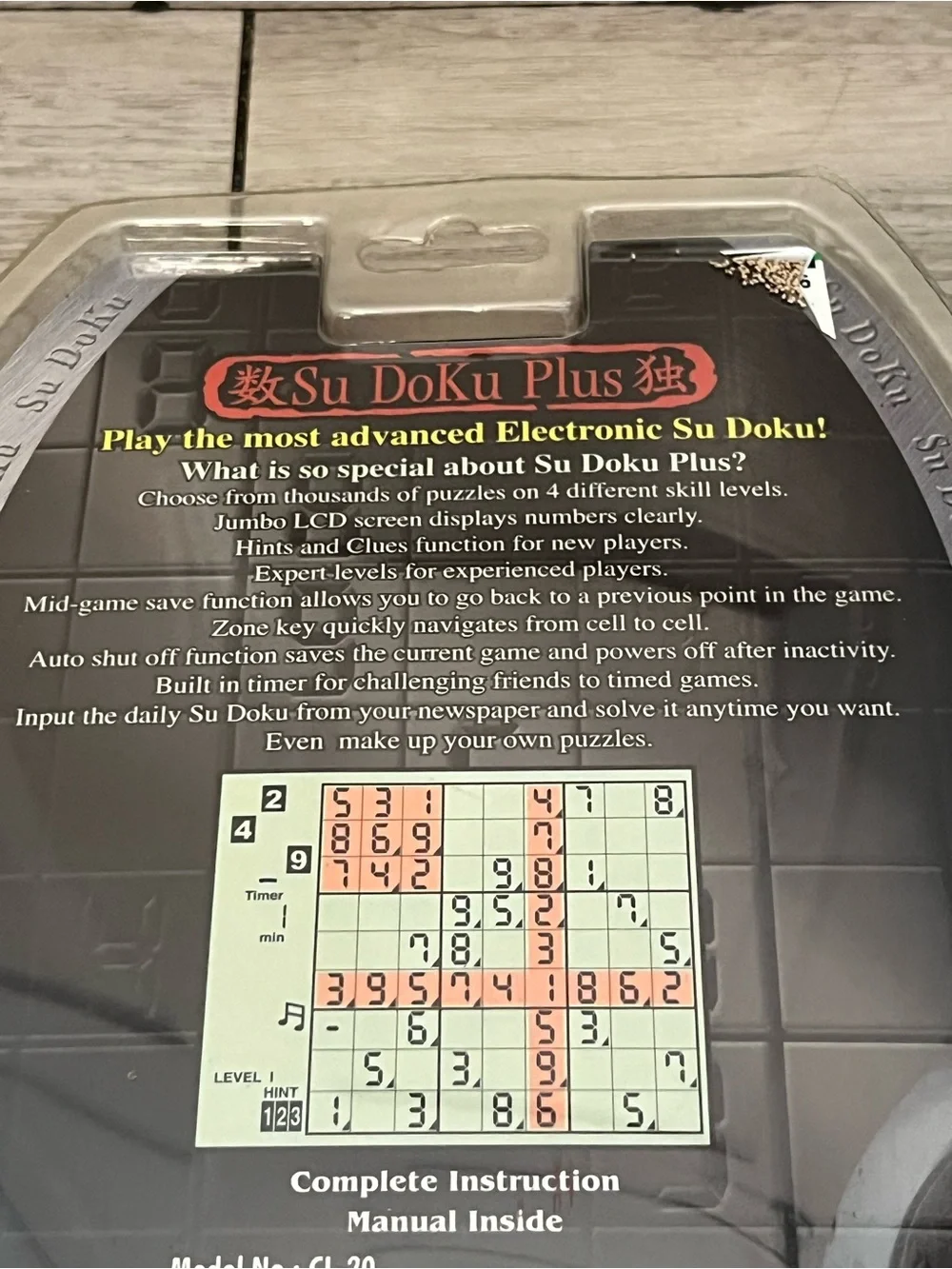 Su Doku Plus Handheld Video Game Console New